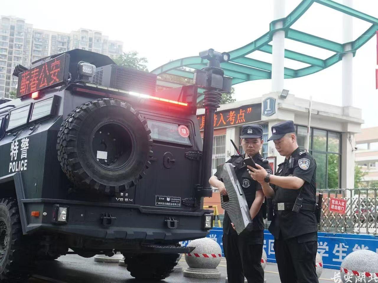 微信图片_20260608140834_3645_6.jpg