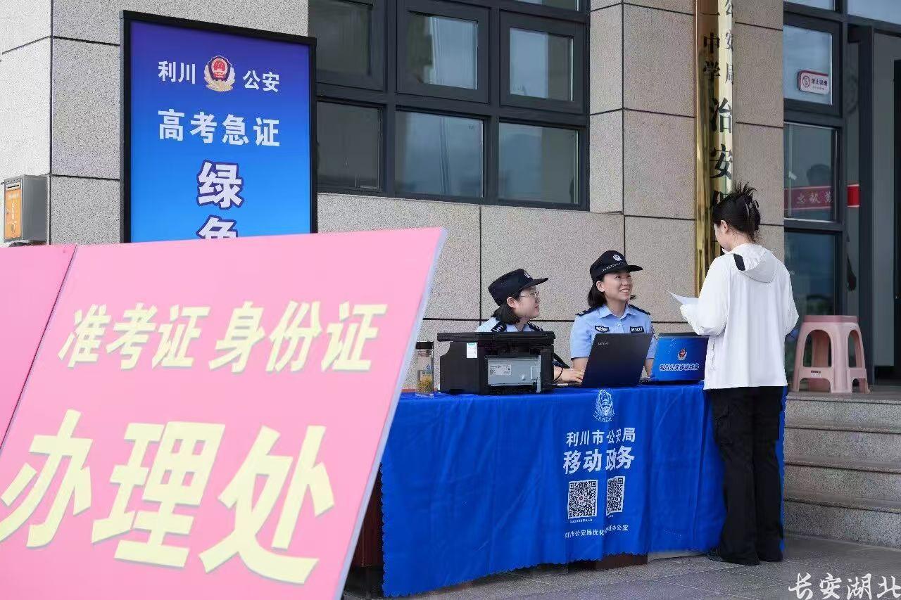 微信图片_20260608140830_3644_6.jpg