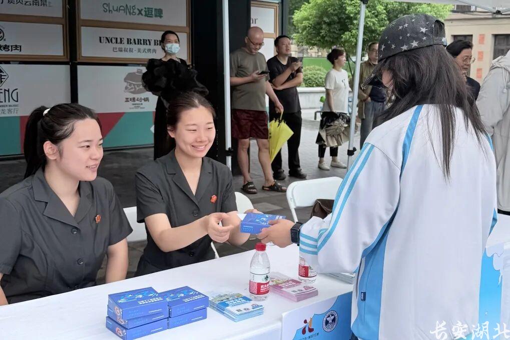 江岸区法院-以司法力量密织禁毒防护网2.jpg