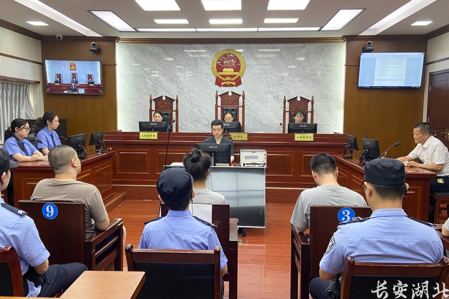 江岸区法院-以司法力量密织禁毒防护网4.png