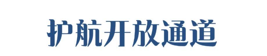 微信图片_2026-07-10_150339_303.jpg