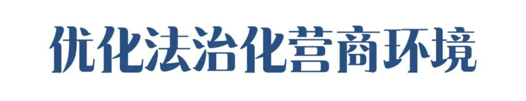 微信图片_2026-07-10_150614_099.jpg