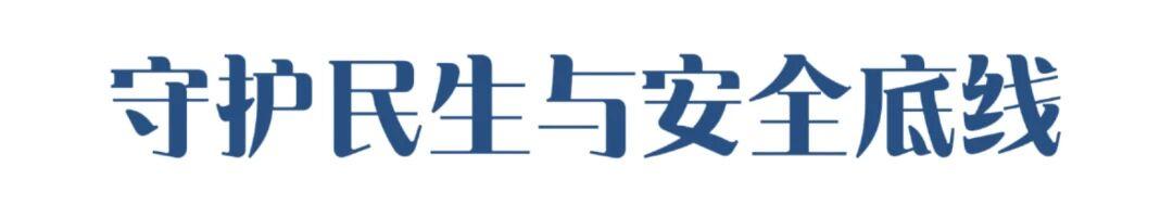 微信图片_2026-07-10_150844_817.jpg