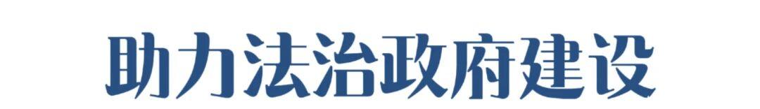 微信图片_2026-07-10_151401_466.jpg