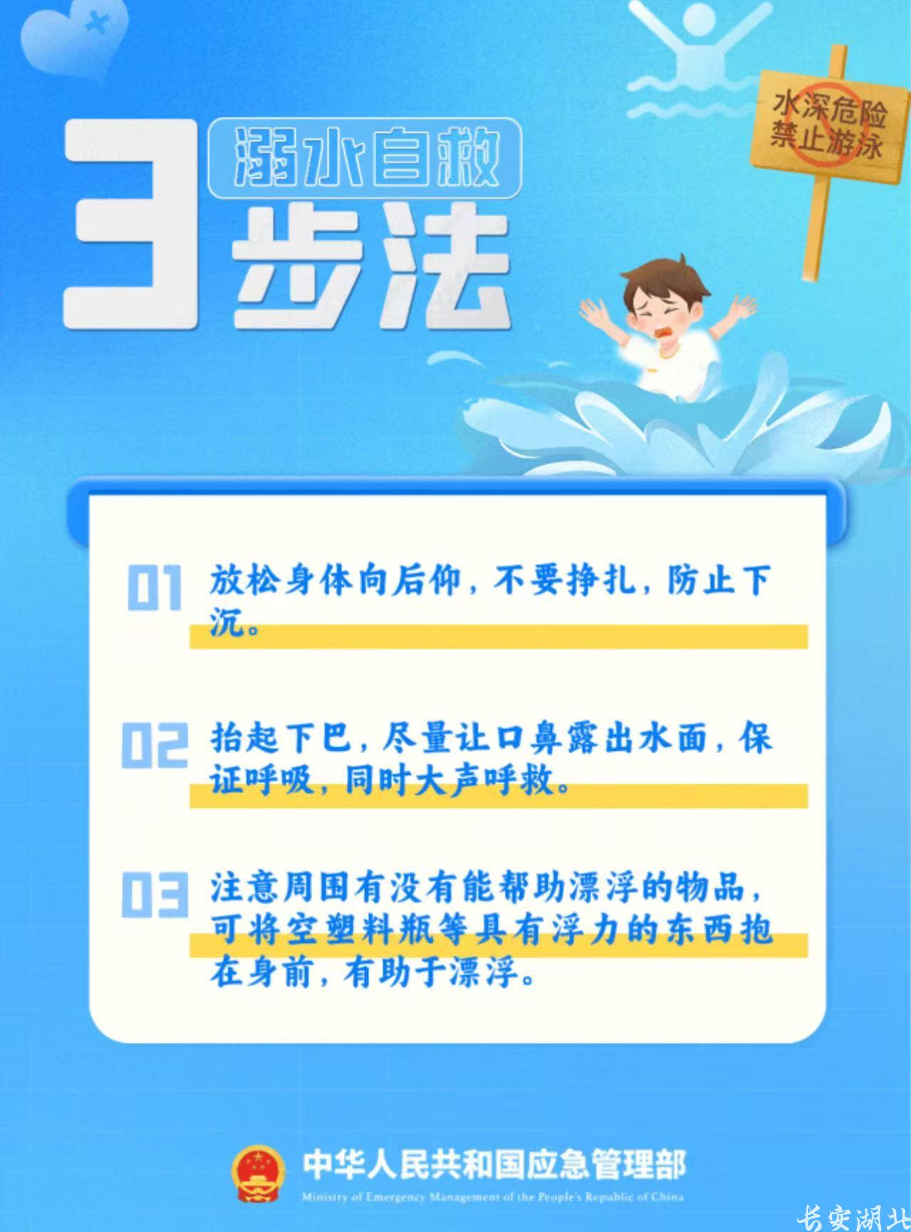 微信图片_20260720145130_14_2.jpg