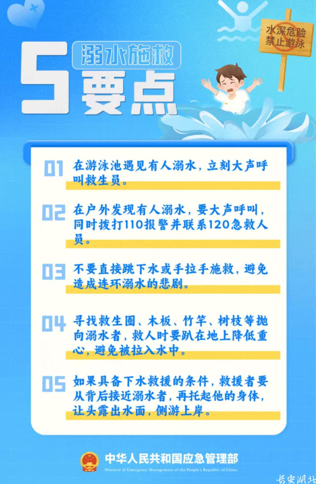 微信图片_20260720145150_15_2.jpg