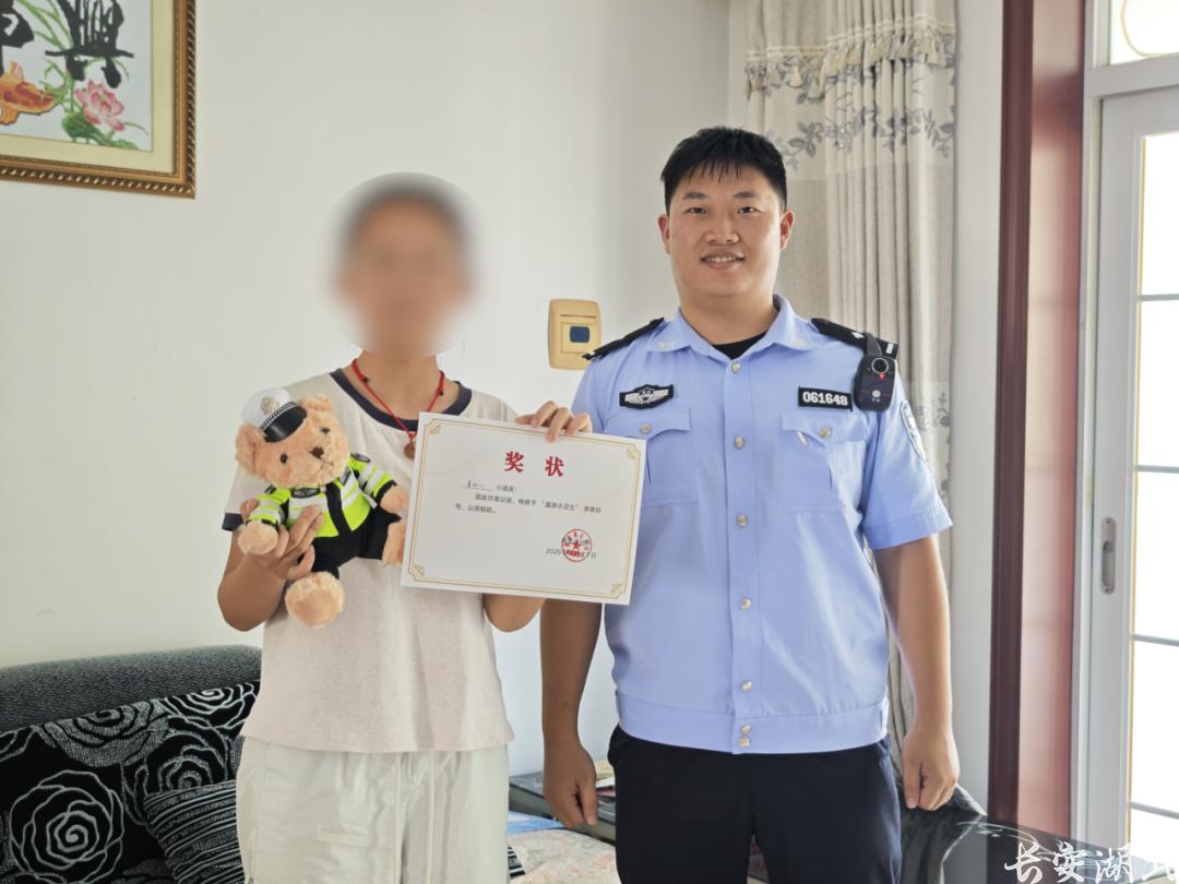微信图片_2026-07-30_133142_013.png