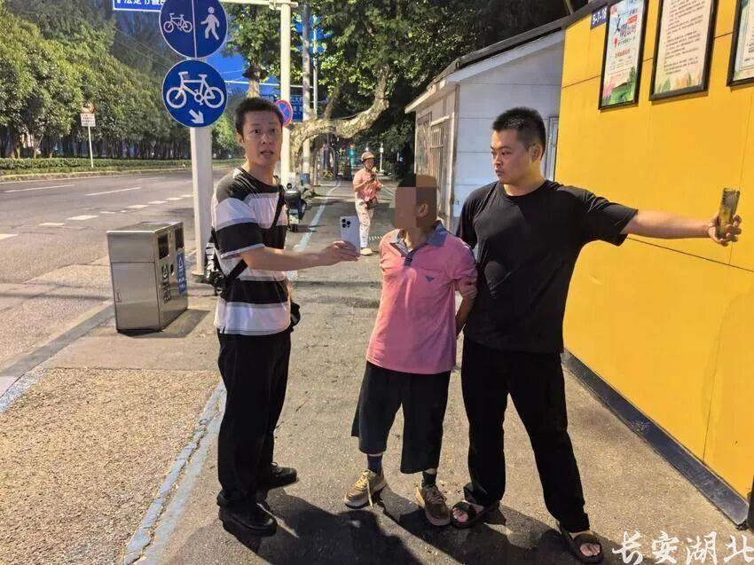 市公安局-凌晨5点收到警察发来的短信1.jpg
