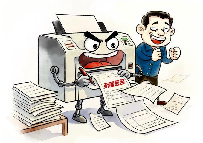 微信图片_20260807105712_135_2.png