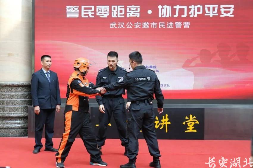 市公安局-为司机挽损、为小哥提速、为飞手护航4.png