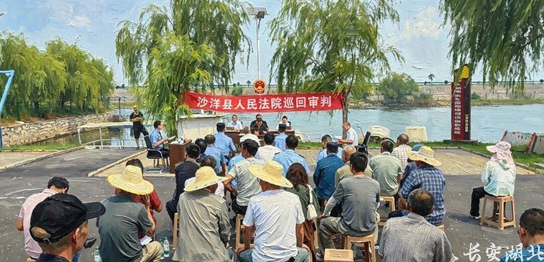 微信图片_20260813154749_8_229.jpg