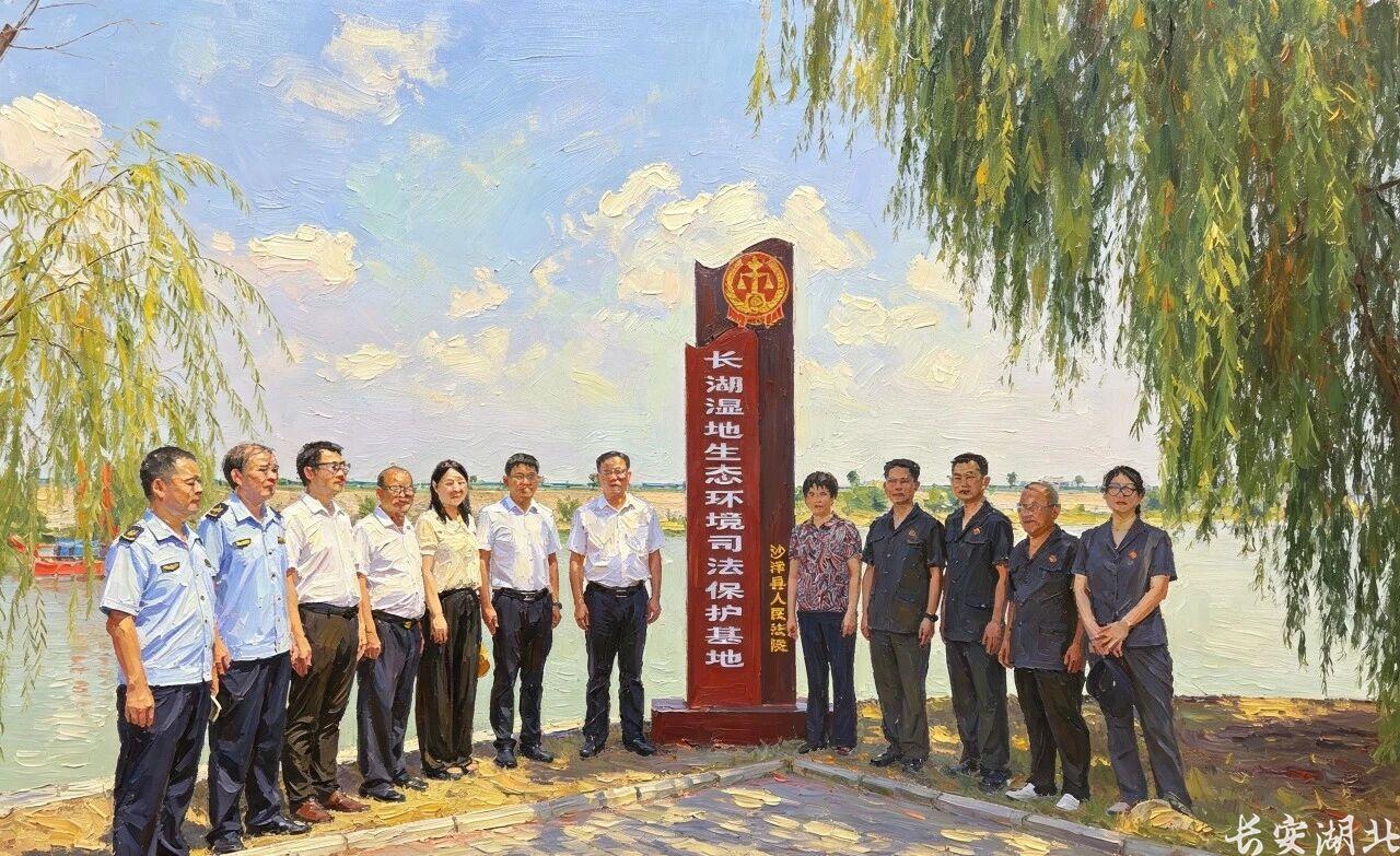 微信图片_20260813154803_10_229.jpg