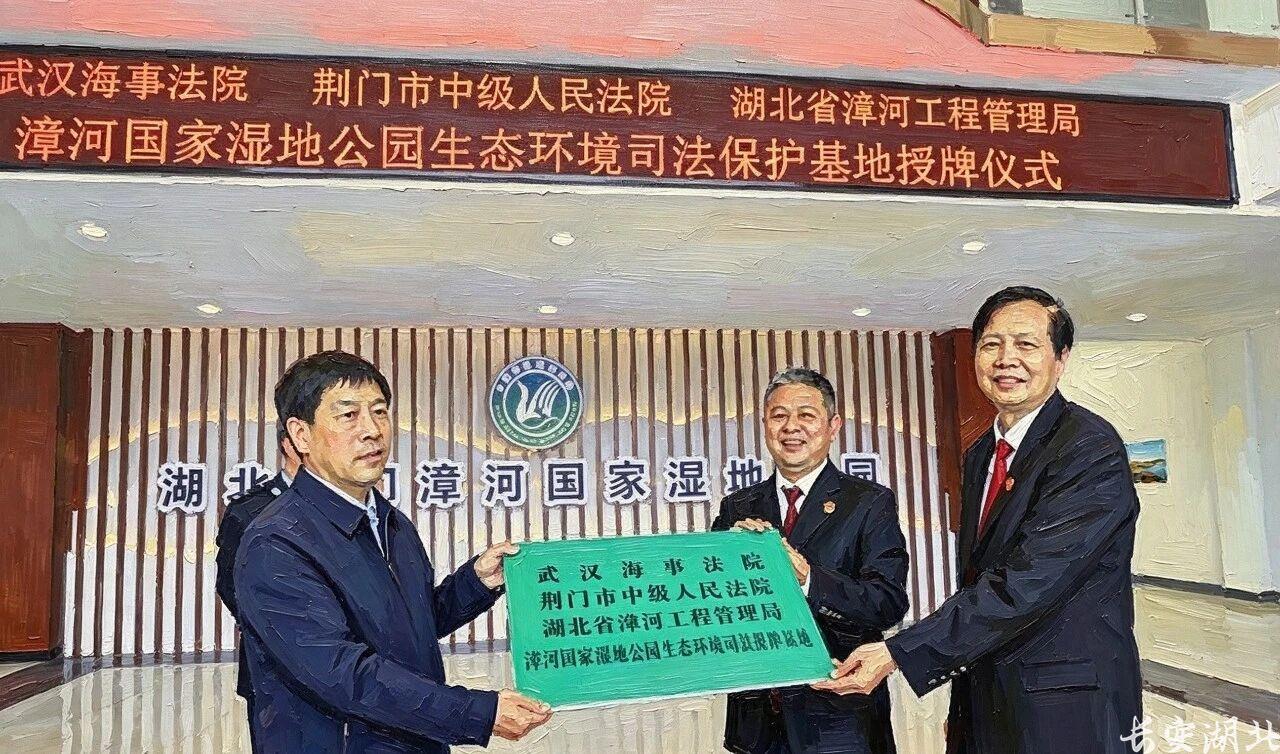 微信图片_20260813154805_11_229.jpg