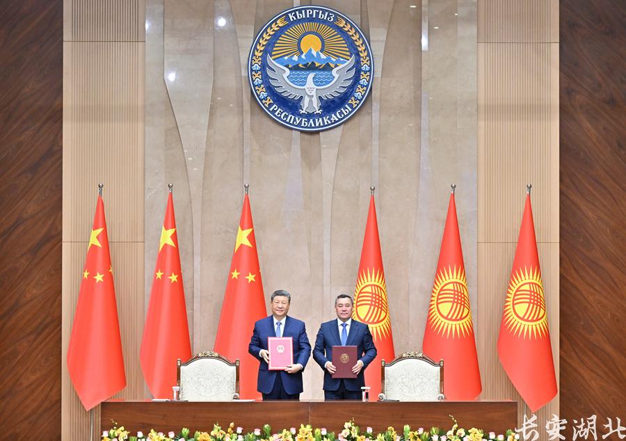 吉尔吉斯斯坦总统扎帕罗夫会谈6.jpg