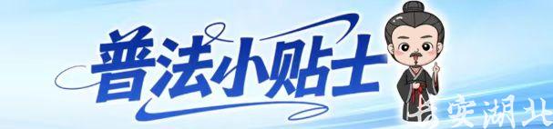 微信图片_20260901123502_276_2.jpg