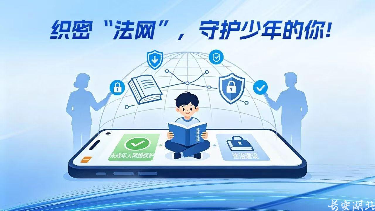 微信图片_20260901123506_277_2.jpg