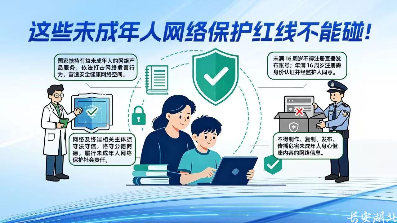 微信图片_20260901123509_278_2.jpg