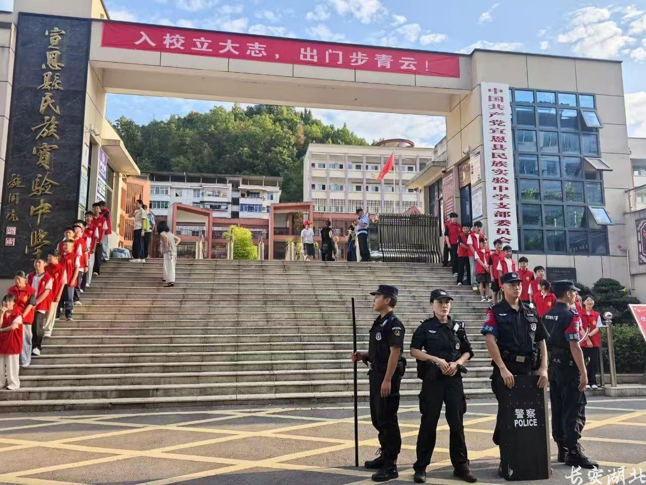 微信图片_20260901125856_286_2.jpg