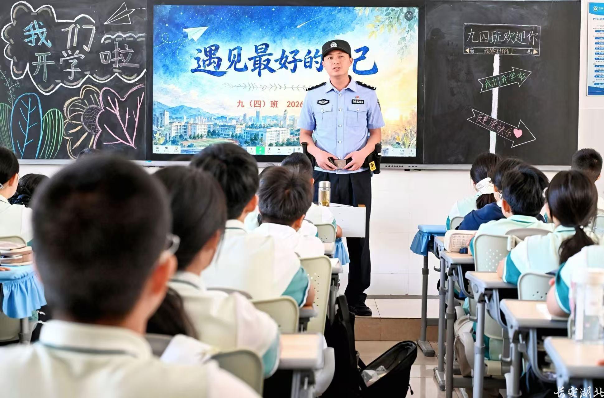 微信图片_20260901125908_288_2.jpg