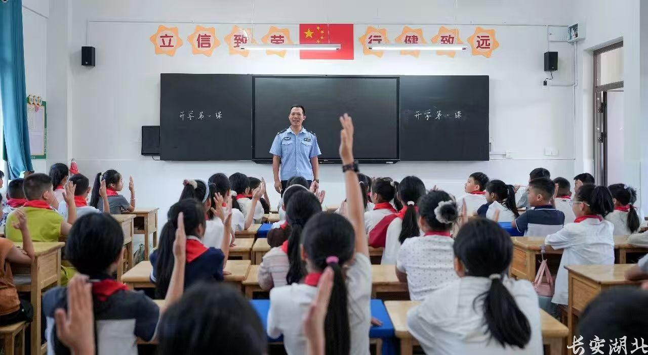 微信图片_20260901125928_289_2.jpg