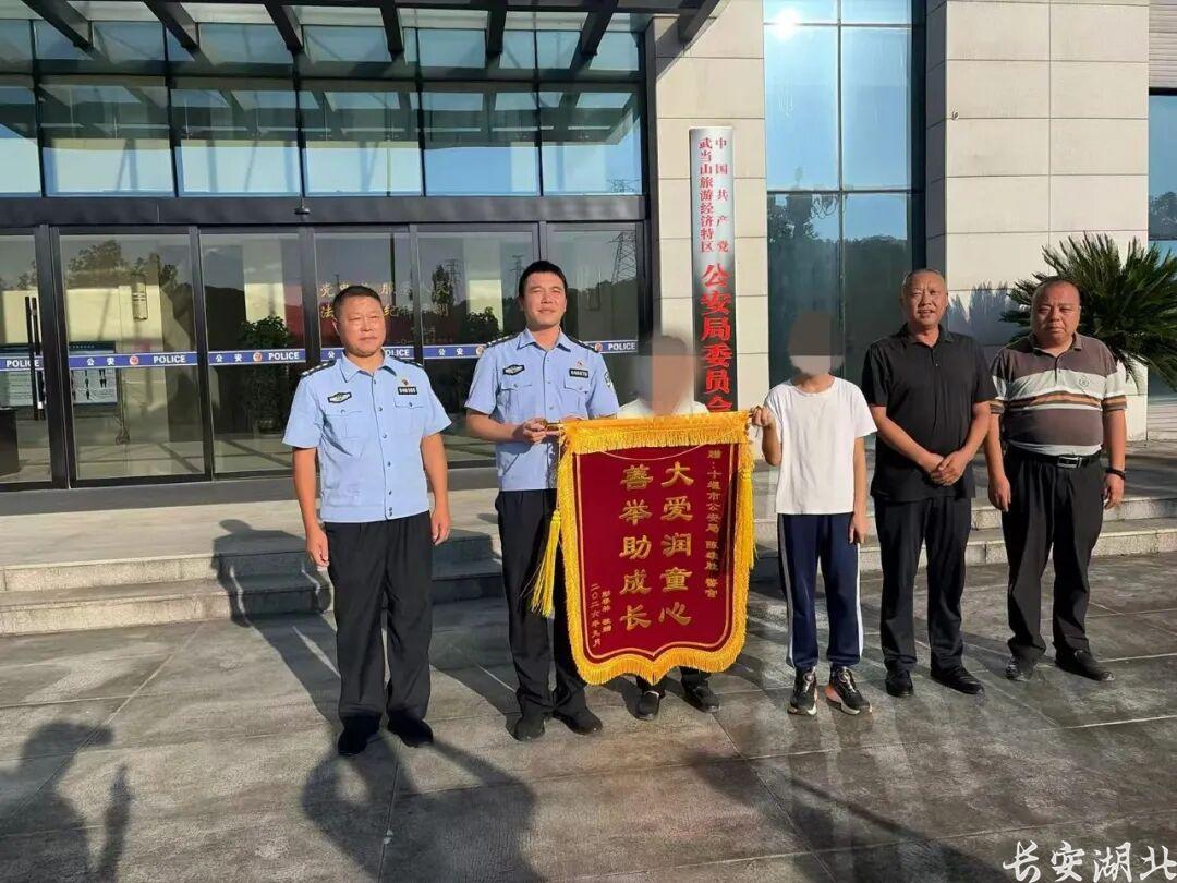 微信图片_2026-09-18_102623_175.jpg