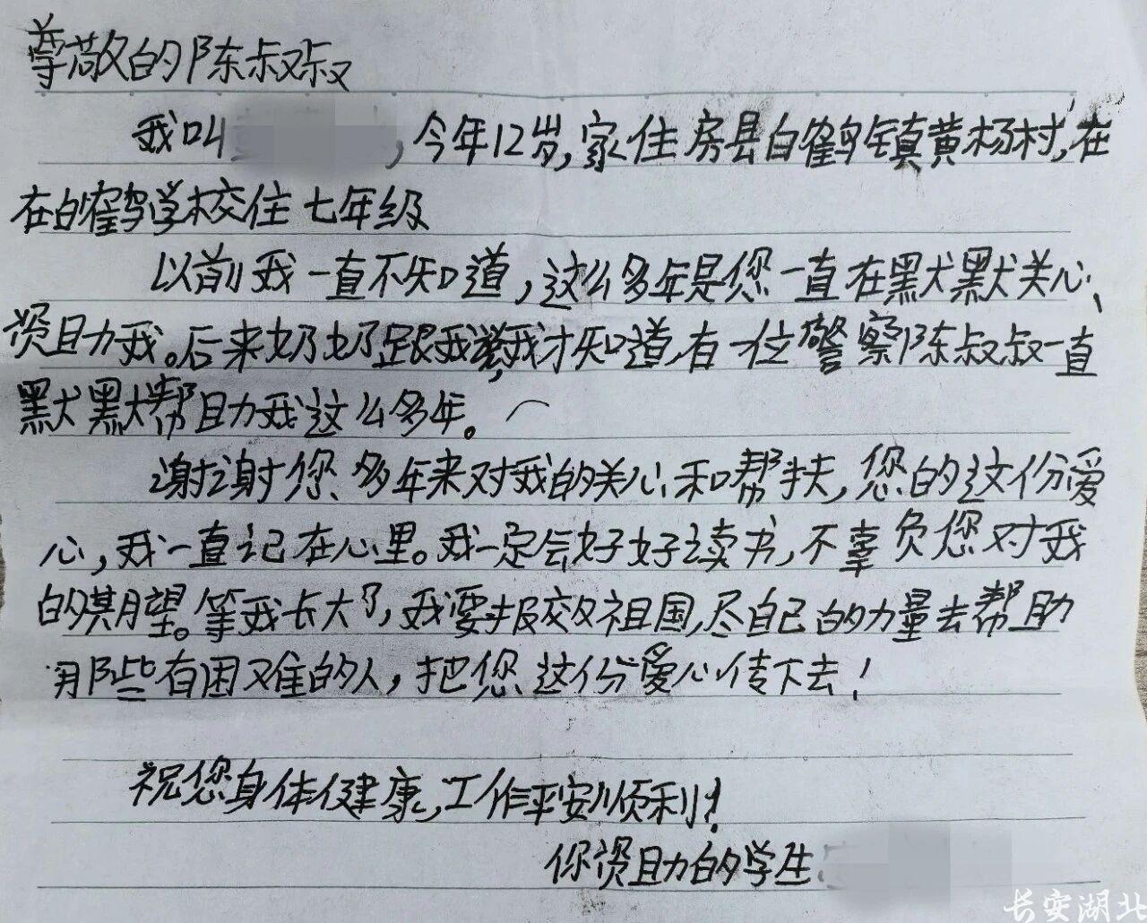 微信图片_2026-09-18_102627_433.jpg