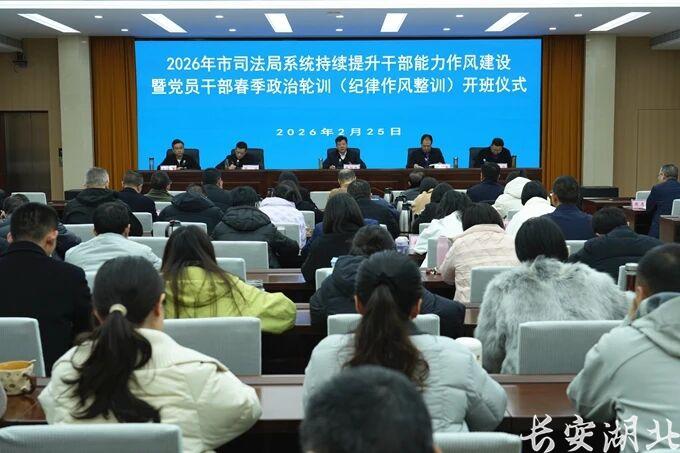 微信图片_2026-09-28_155004_543.jpg