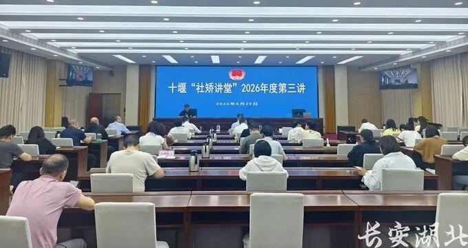 微信图片_2026-09-28_155009_488.png