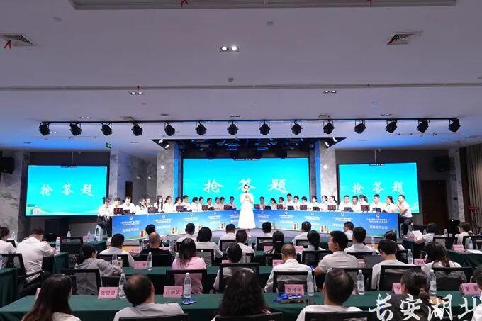 微信图片_2026-09-28_155017_729.png