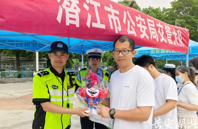 微信图片_2026-10-08_084509_506.png