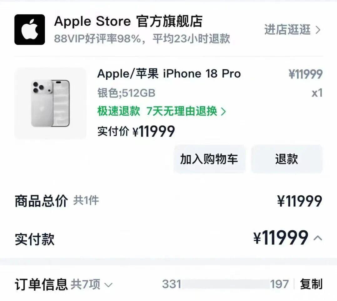 微信图片_2026-10-16_094443_302.jpg