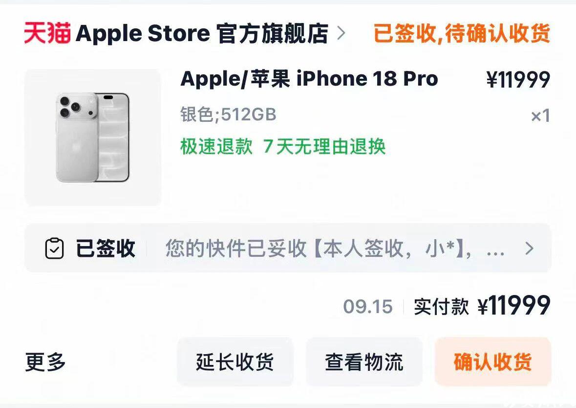 微信图片_2026-10-16_094448_227.jpg