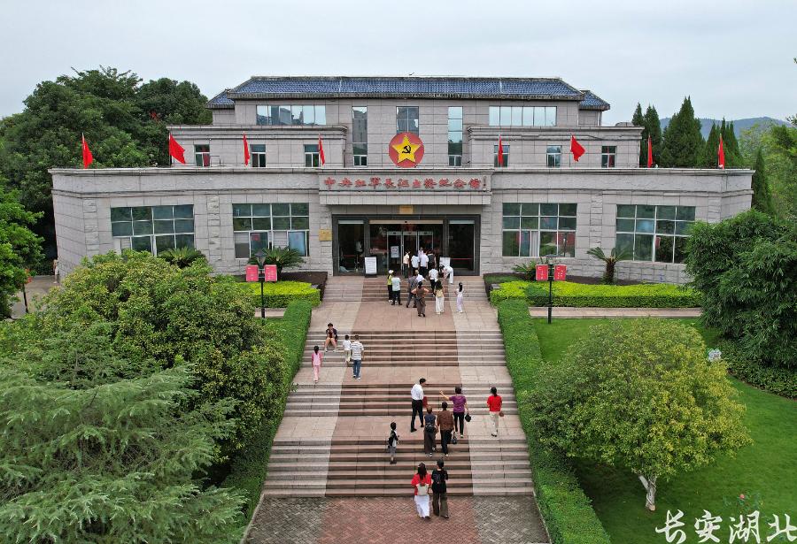 长征胜利90周年3.png