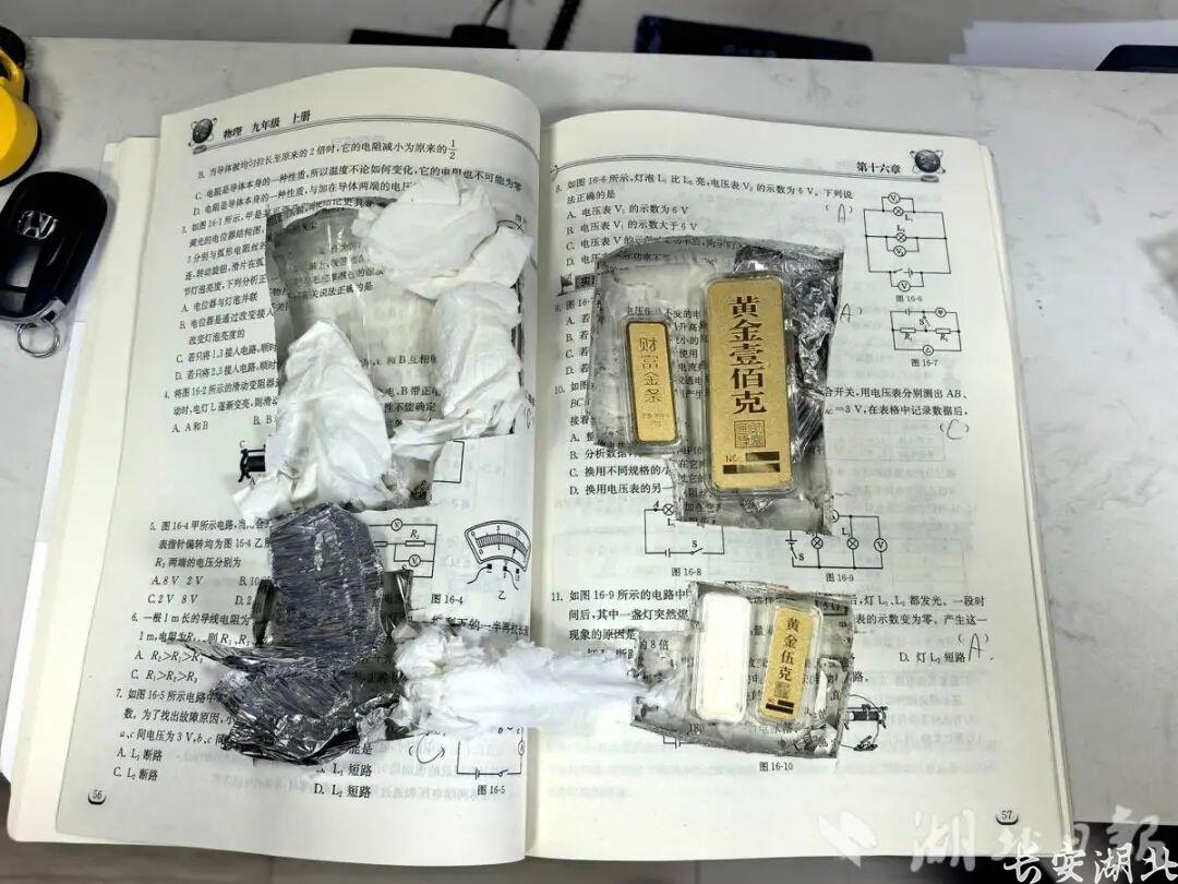 微信图片_2026-10-23_123013_022.jpg