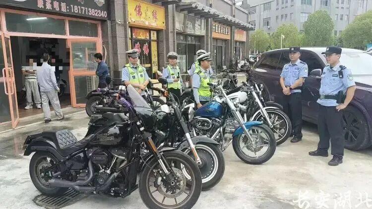 5黄陂区分局-警方公布典型案例.jpg