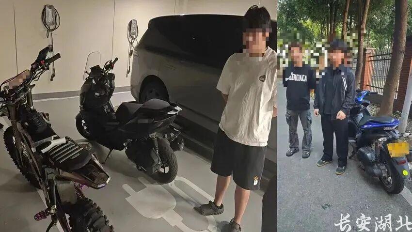 7洪山区分局-警方公布典型案例.jpg