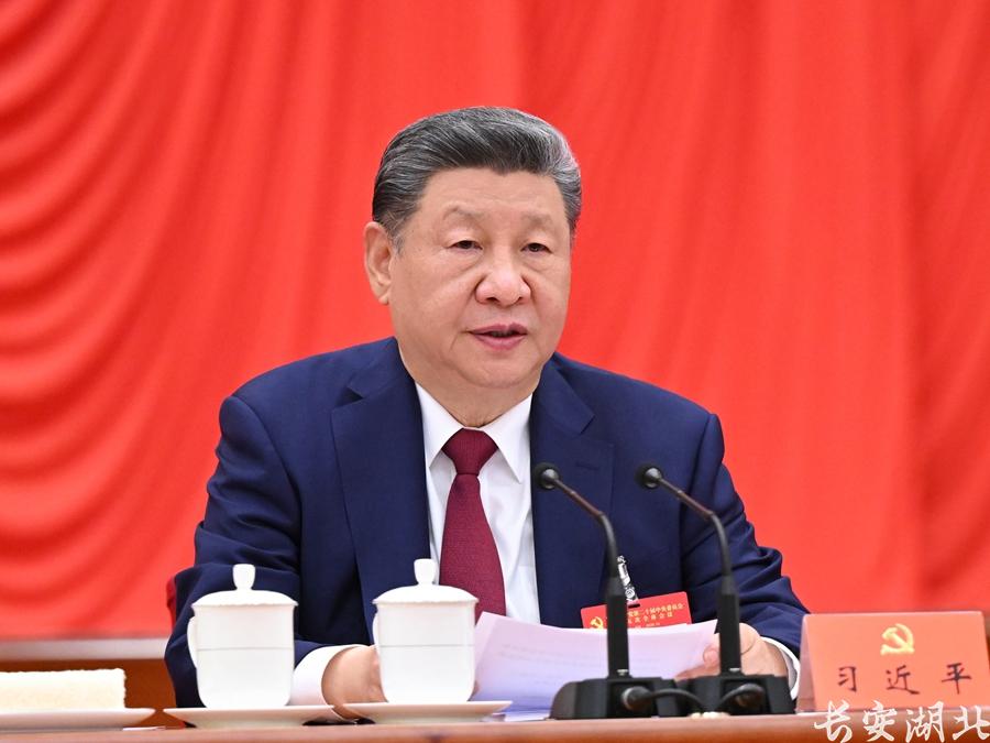 第五次全体会议公报1.jpg