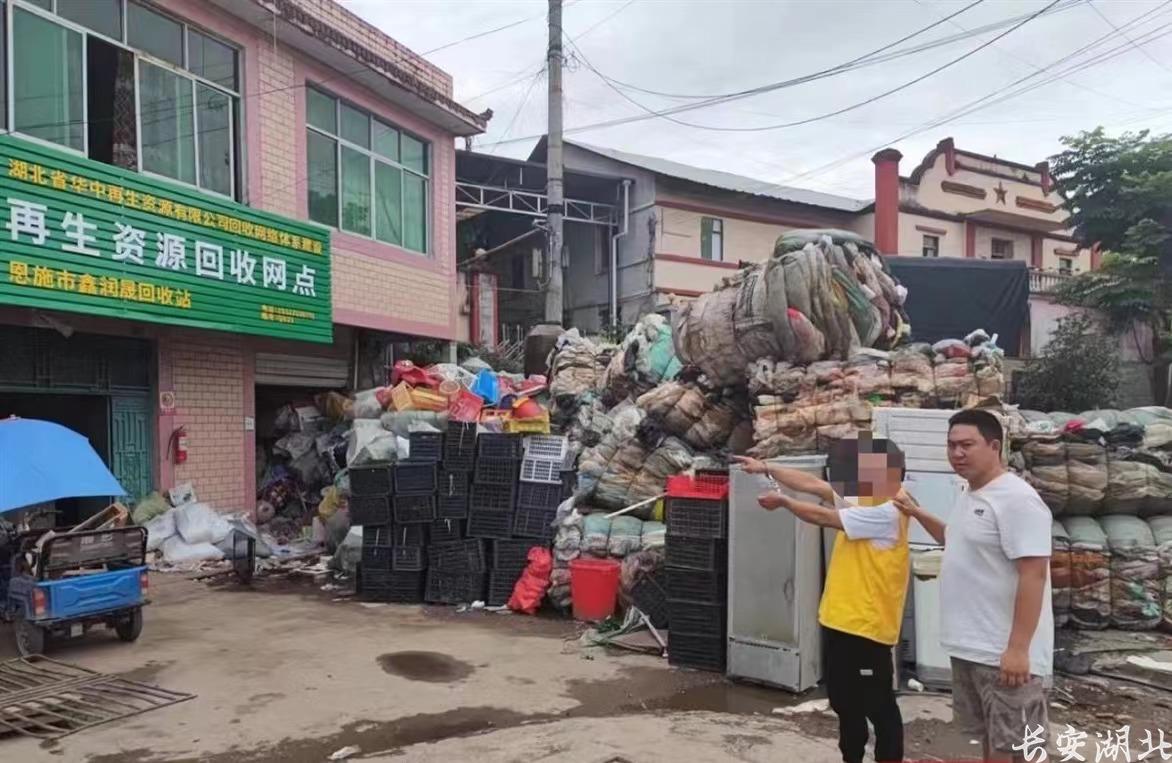 微信图片_20230728202919.jpg