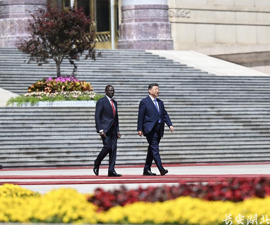 习近平同肯尼亚总统鲁托会谈2.jpeg