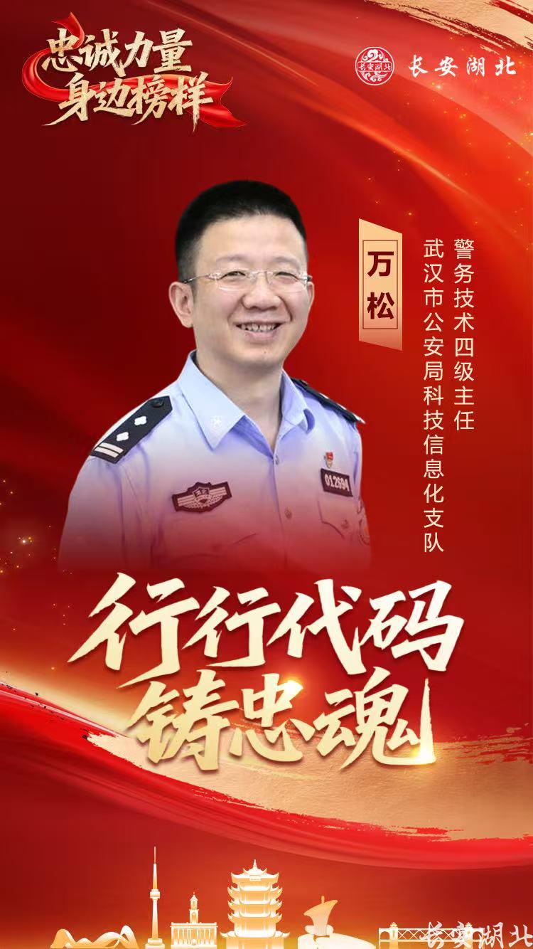 微信图片_20250930185018_1289_6.jpg
