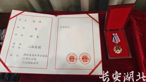 微信图片_20251013162116.jpg