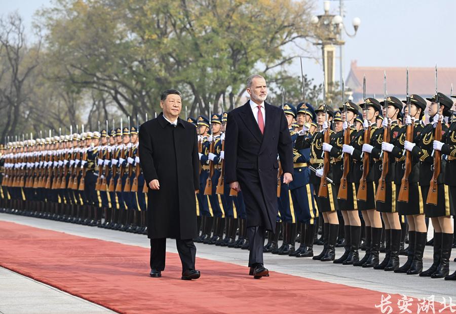 习近平会见西班牙国王费利佩六世4.jpg