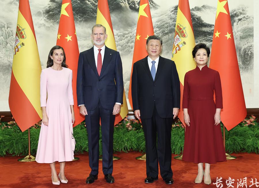 习近平会见西班牙国王费利佩六世1.jpg
