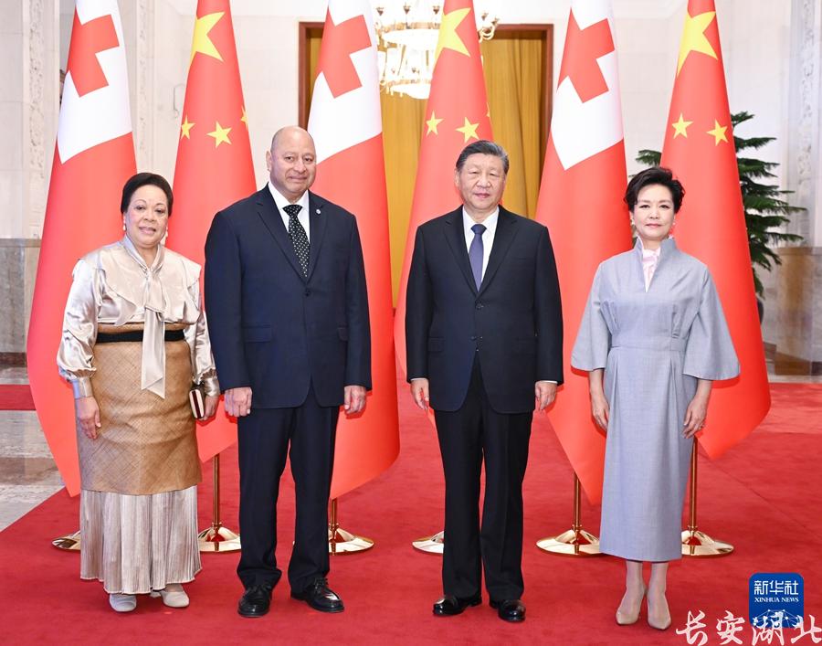 习近平会见汤加国王图普六世1.jpeg