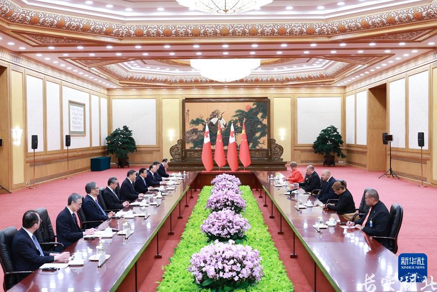 习近平会见汤加国王图普六世2.jpeg