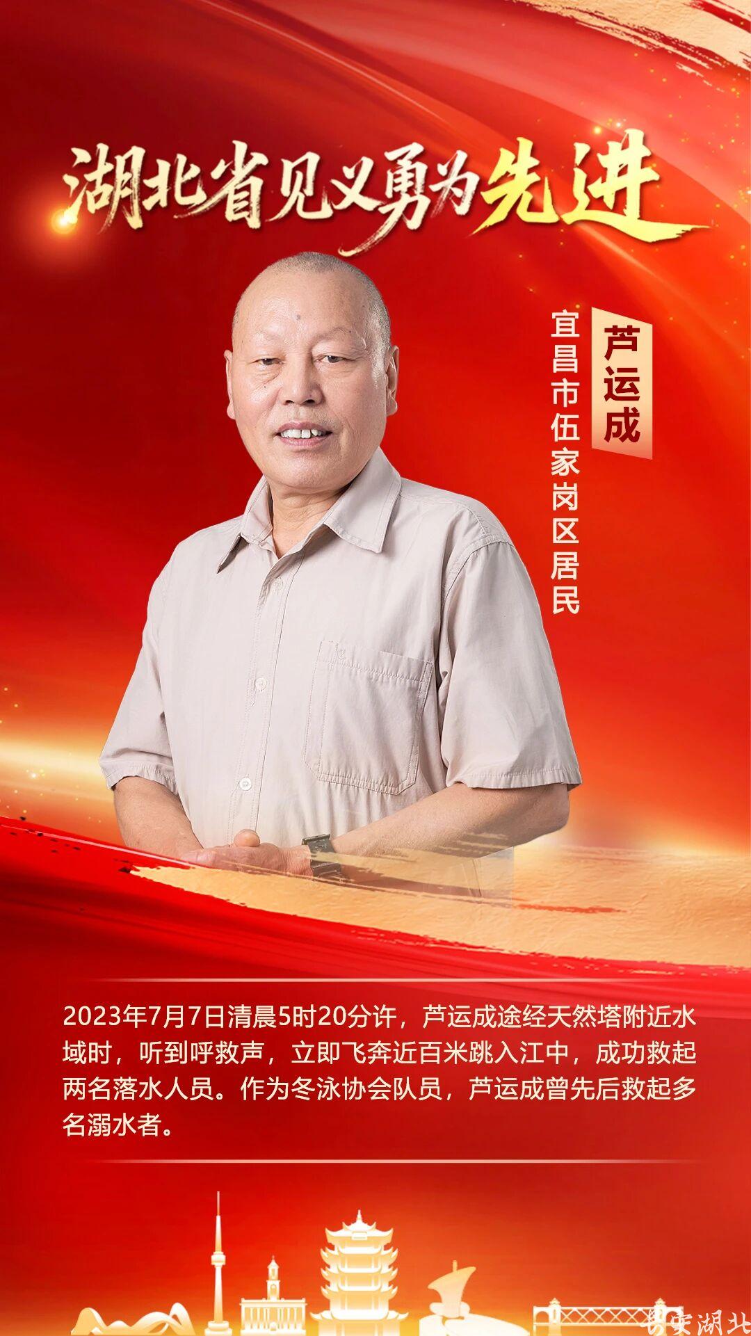 微信图片_20251210091000_2003_6.jpg