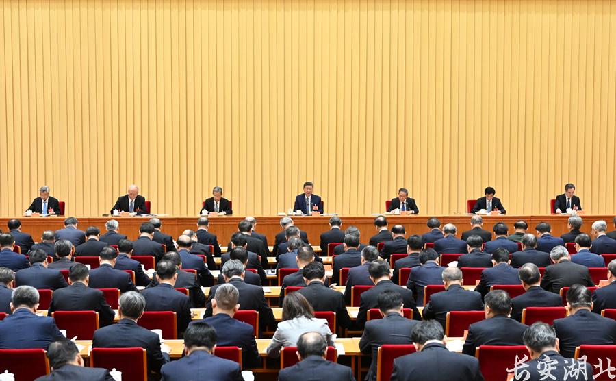 中央经济工作会议在北京举行 习近平发表重要讲话3.jpeg